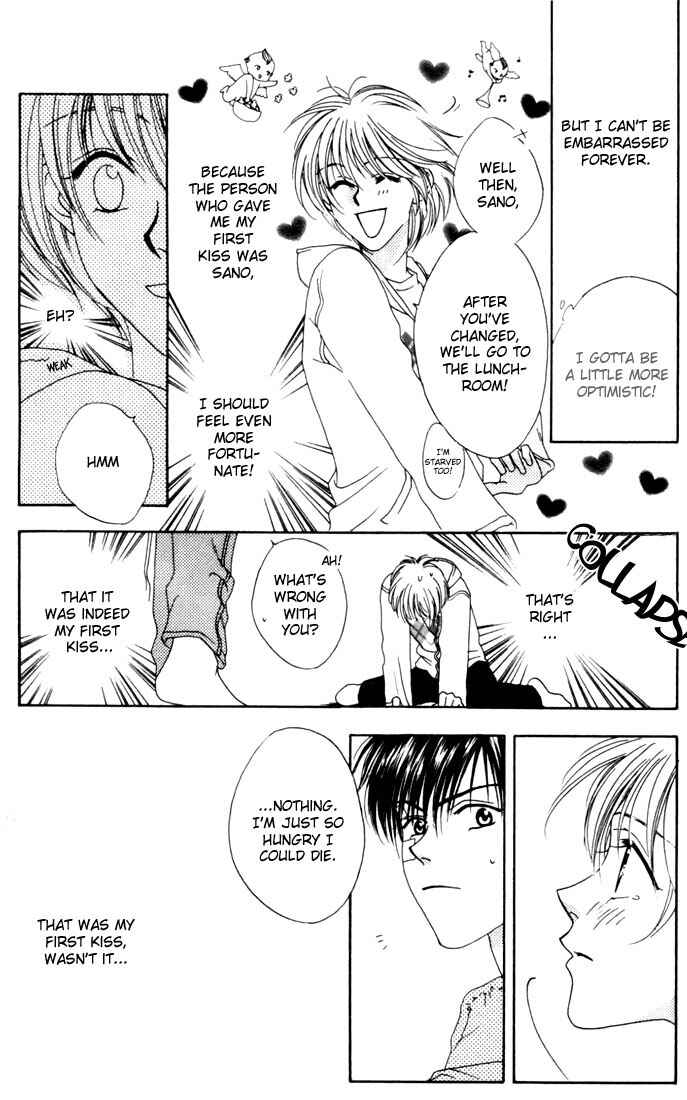 Page 19 Chapter 7 Hanazakari no Kimitachi e