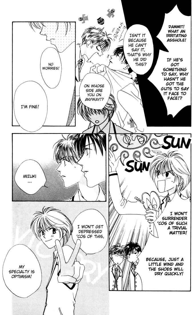 Page 21 Chapter 7 Hanazakari no Kimitachi e
