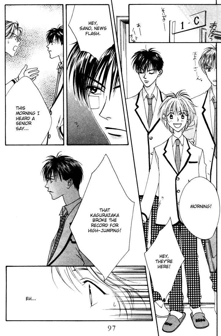 Page 23 Chapter 7 Hanazakari no Kimitachi e