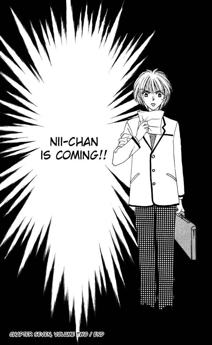 Page 30 Chapter 7 Hanazakari no Kimitachi e
