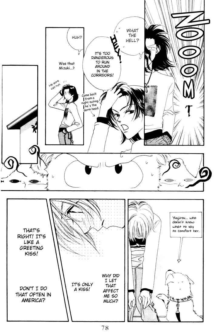 Page 4 Chapter 7 Hanazakari no Kimitachi e