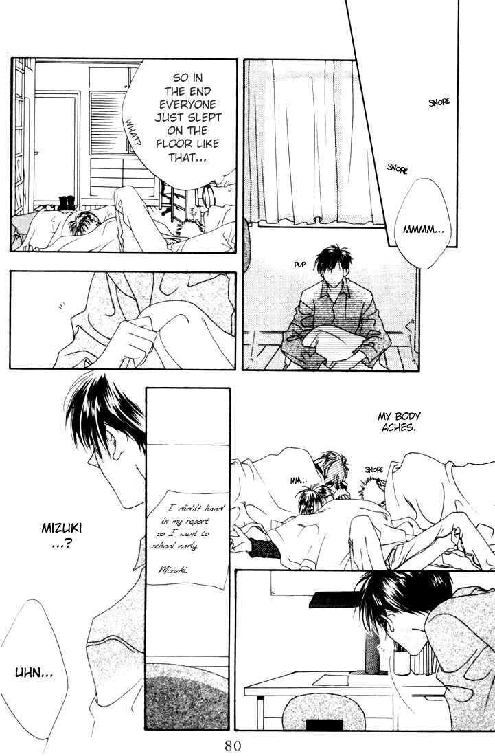 Page 6 Chapter 7 Hanazakari no Kimitachi e