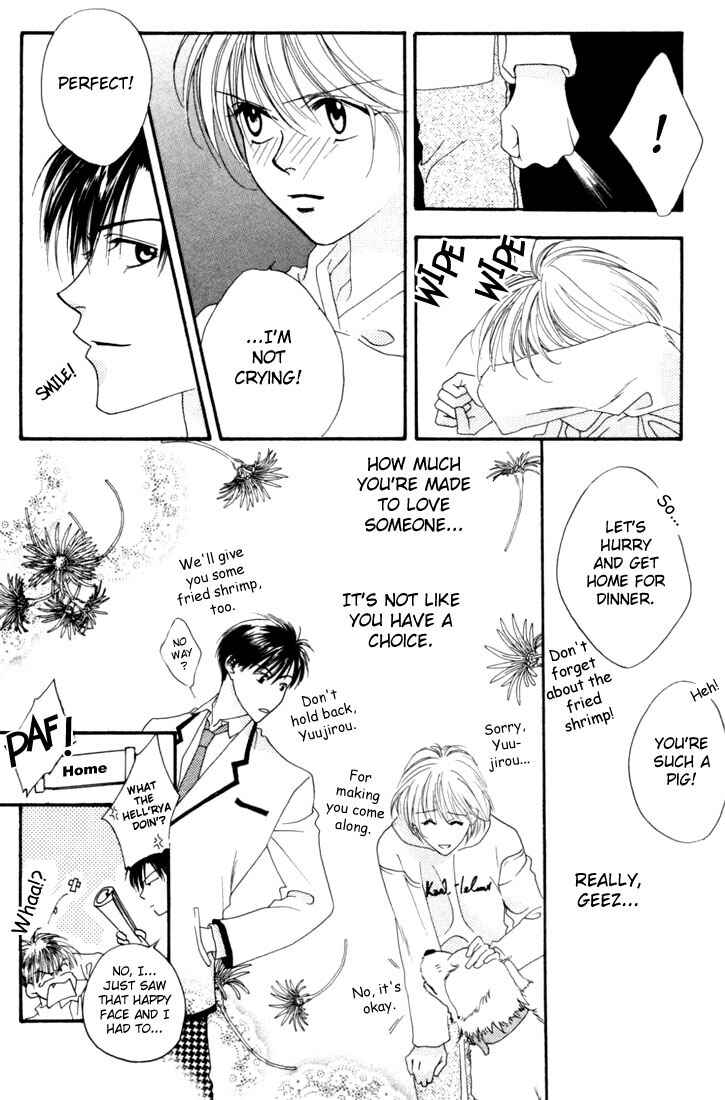 Page 16 Chapter 10 Hanazakari no Kimitachi e