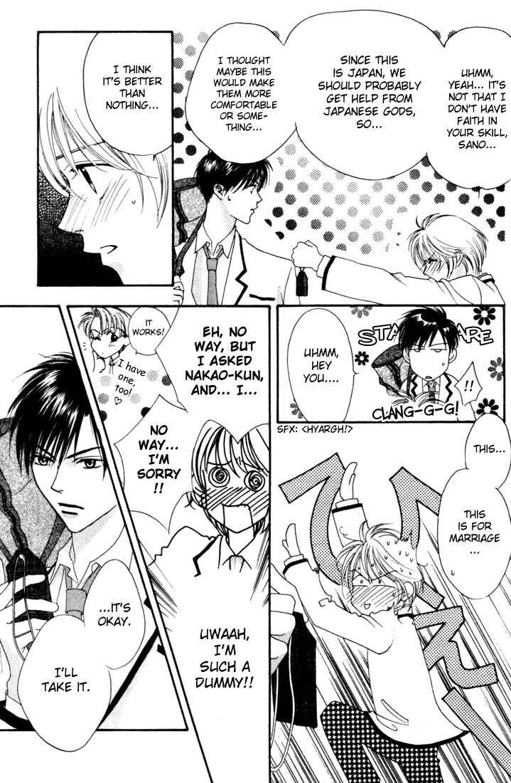Page 19 Chapter 10 Hanazakari no Kimitachi e