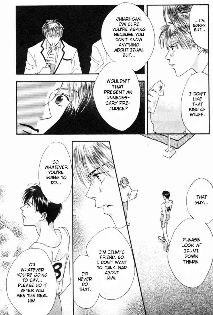 Page 21 Chapter 10 Hanazakari no Kimitachi e