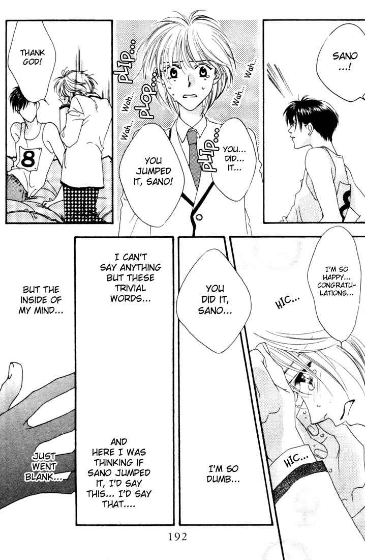 Page 26 Chapter 10 Hanazakari no Kimitachi e