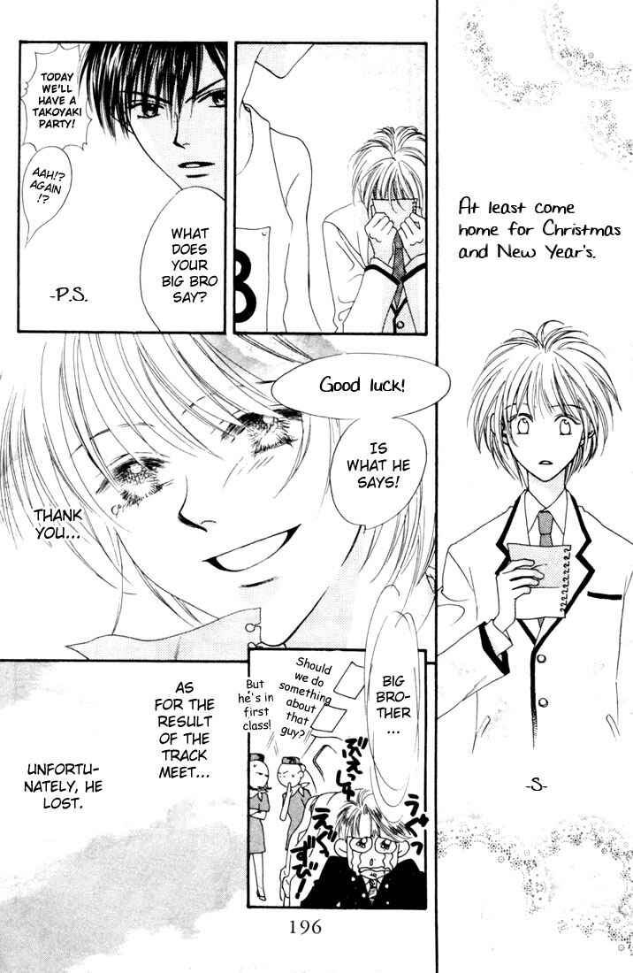 Page 30 Chapter 10 Hanazakari no Kimitachi e