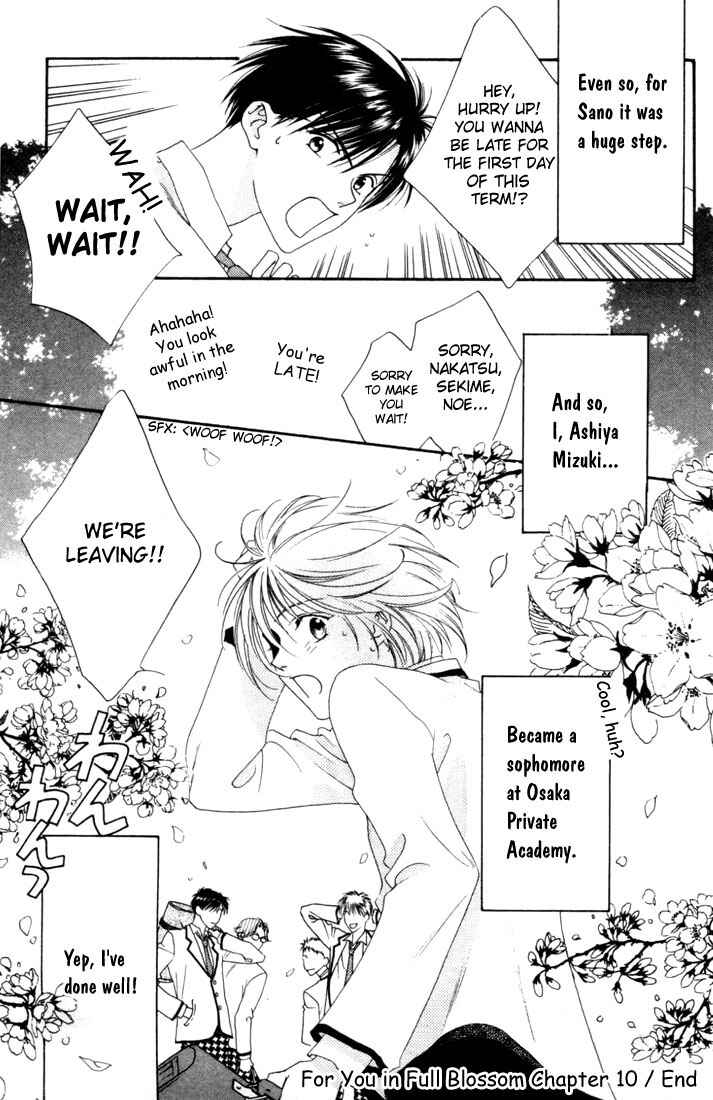 Page 31 Chapter 10 Hanazakari no Kimitachi e