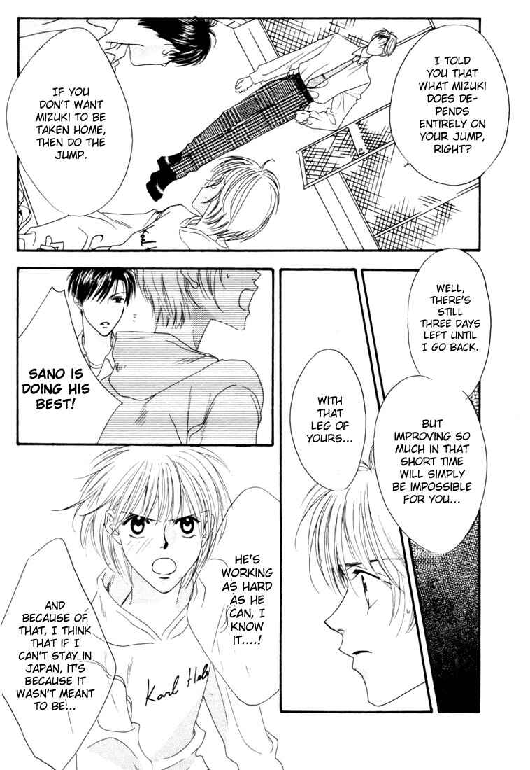 Page 6 Chapter 10 Hanazakari no Kimitachi e