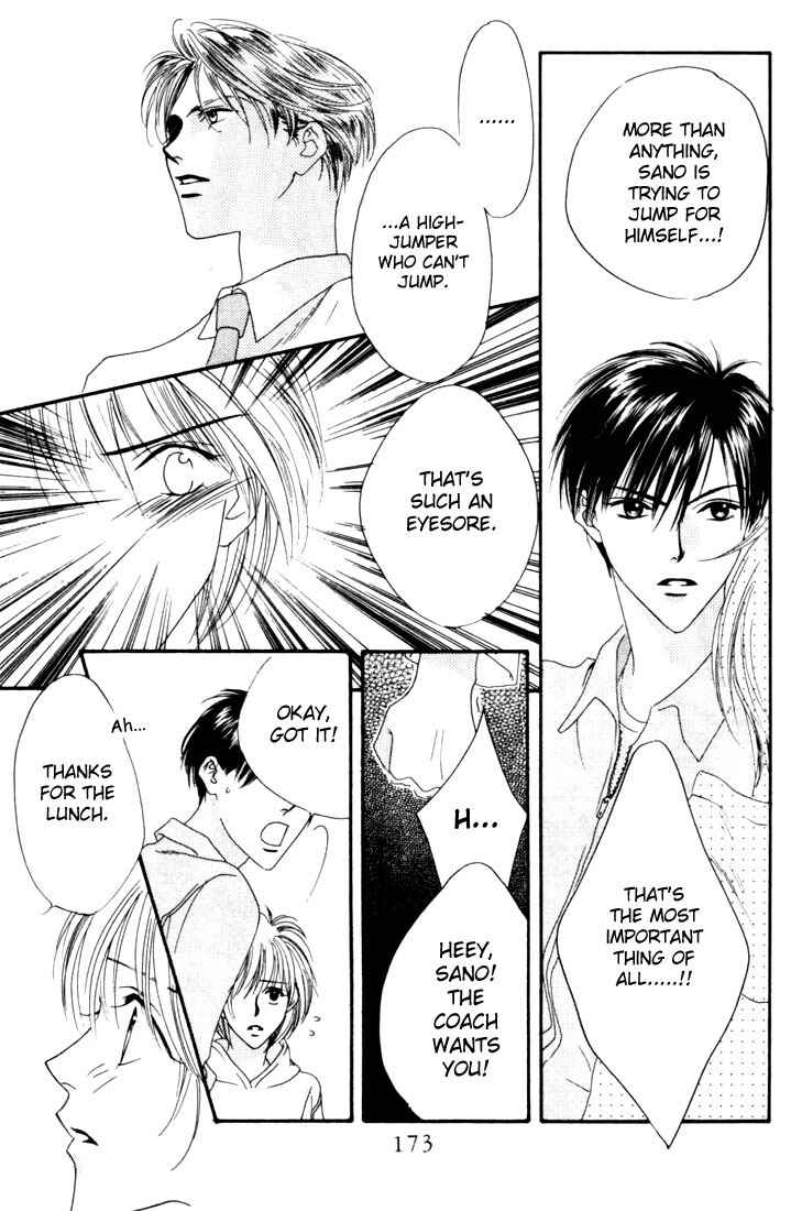 Page 7 Chapter 10 Hanazakari no Kimitachi e