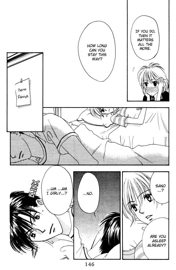 Page 10 Chapter 15 Hanazakari no Kimitachi e