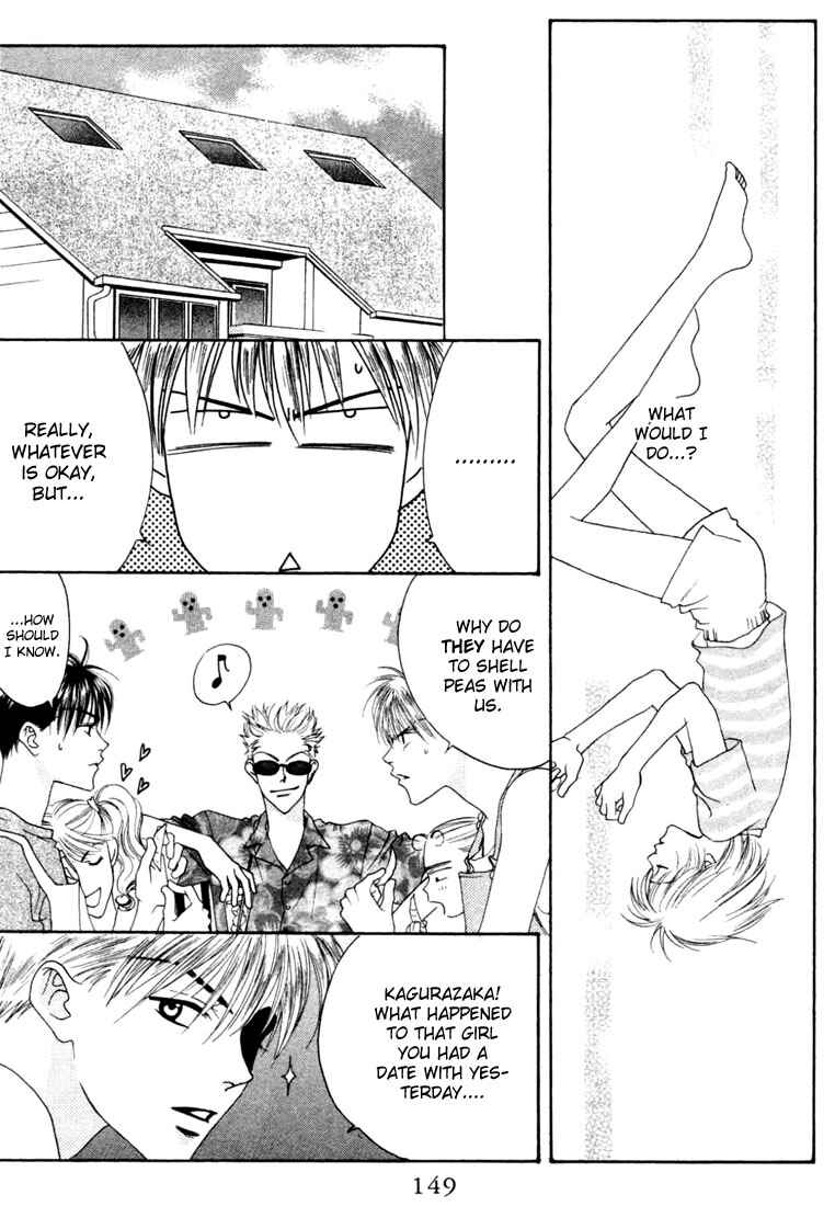 Page 13 Chapter 15 Hanazakari no Kimitachi e