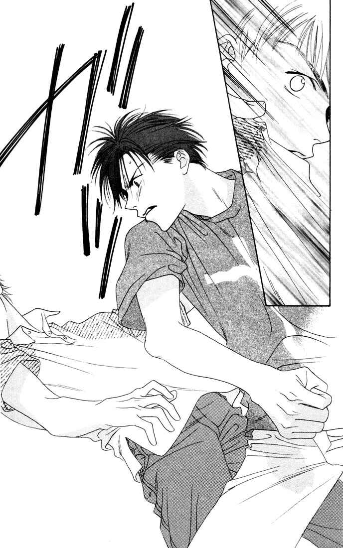 Page 23 Chapter 15 Hanazakari no Kimitachi e