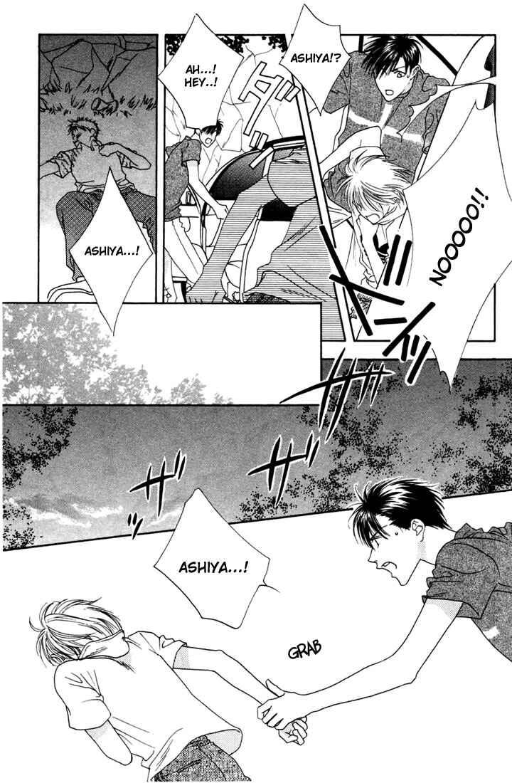 Page 25 Chapter 15 Hanazakari no Kimitachi e