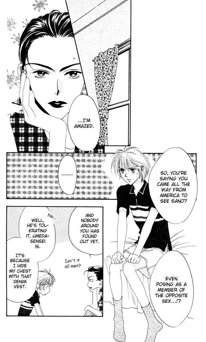 Page 4 Chapter 15 Hanazakari no Kimitachi e
