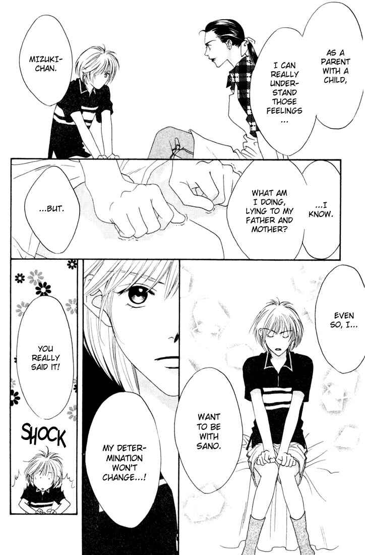 Page 6 Chapter 15 Hanazakari no Kimitachi e