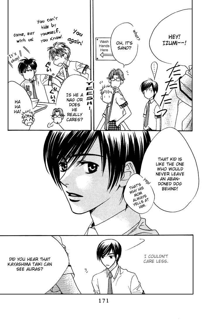 Page 13 Chapter 73 Hanazakari no Kimitachi e