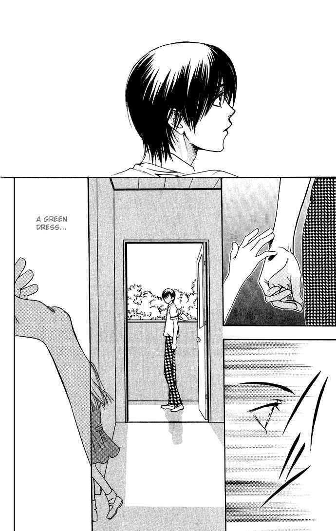 Page 18 Chapter 73 Hanazakari no Kimitachi e
