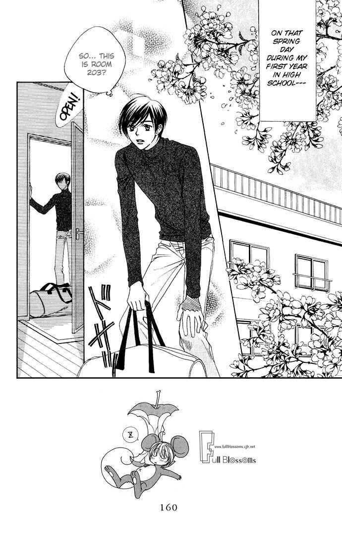Page 2 Chapter 73 Hanazakari no Kimitachi e