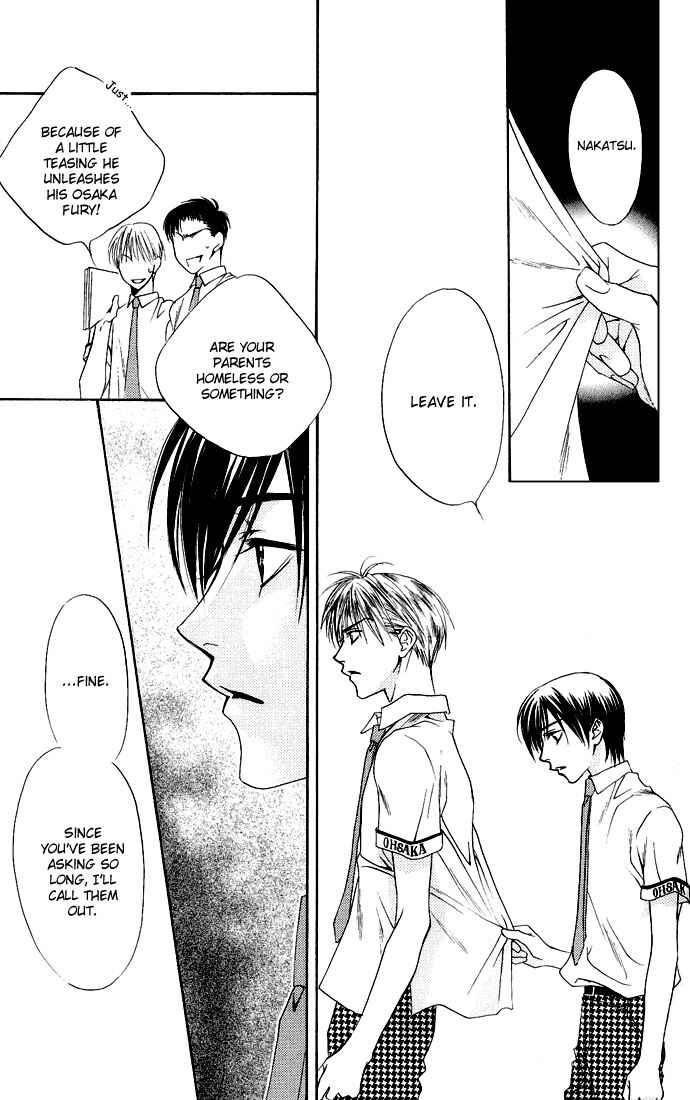 Page 25 Chapter 73 Hanazakari no Kimitachi e