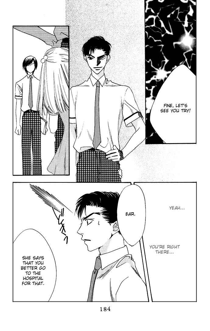 Page 26 Chapter 73 Hanazakari no Kimitachi e