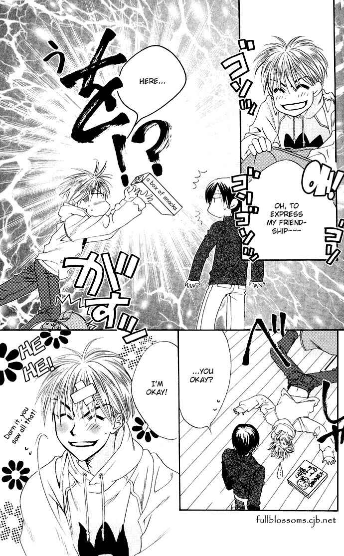 Page 5 Chapter 73 Hanazakari no Kimitachi e