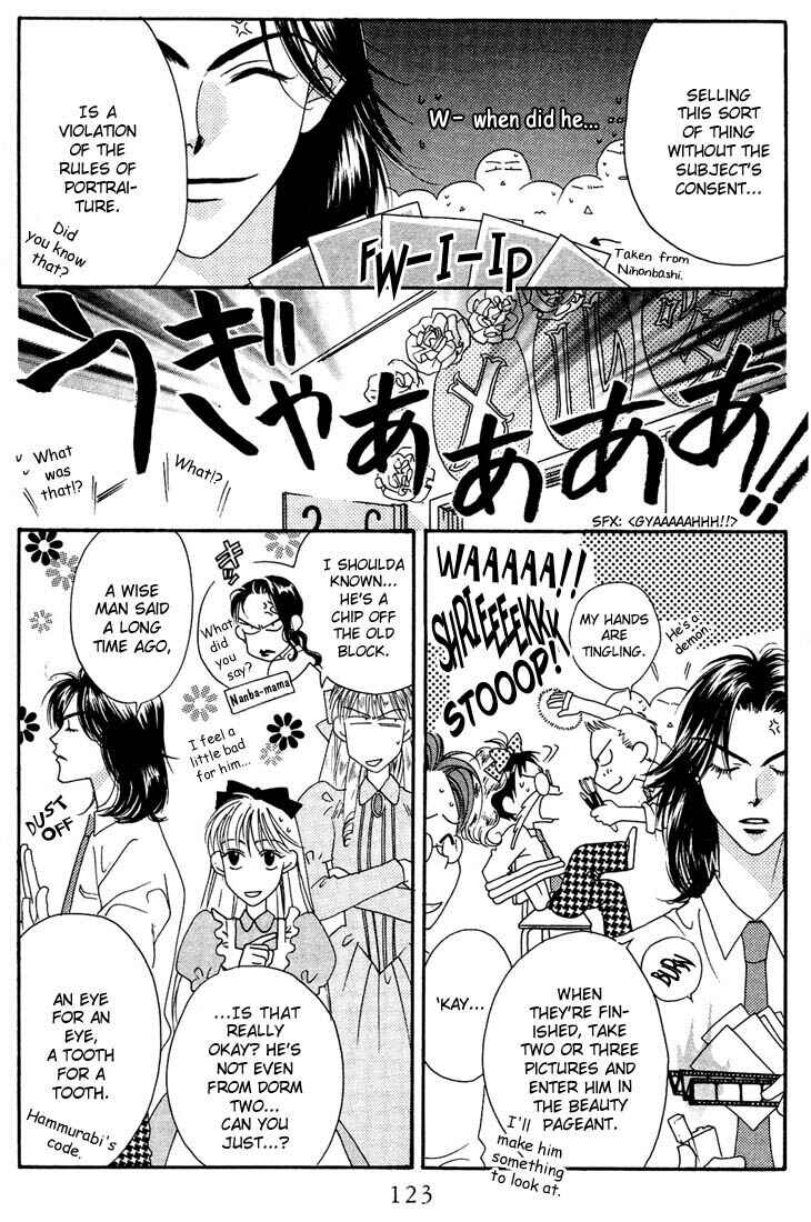 Page 14 Chapter 20 Hanazakari no Kimitachi e