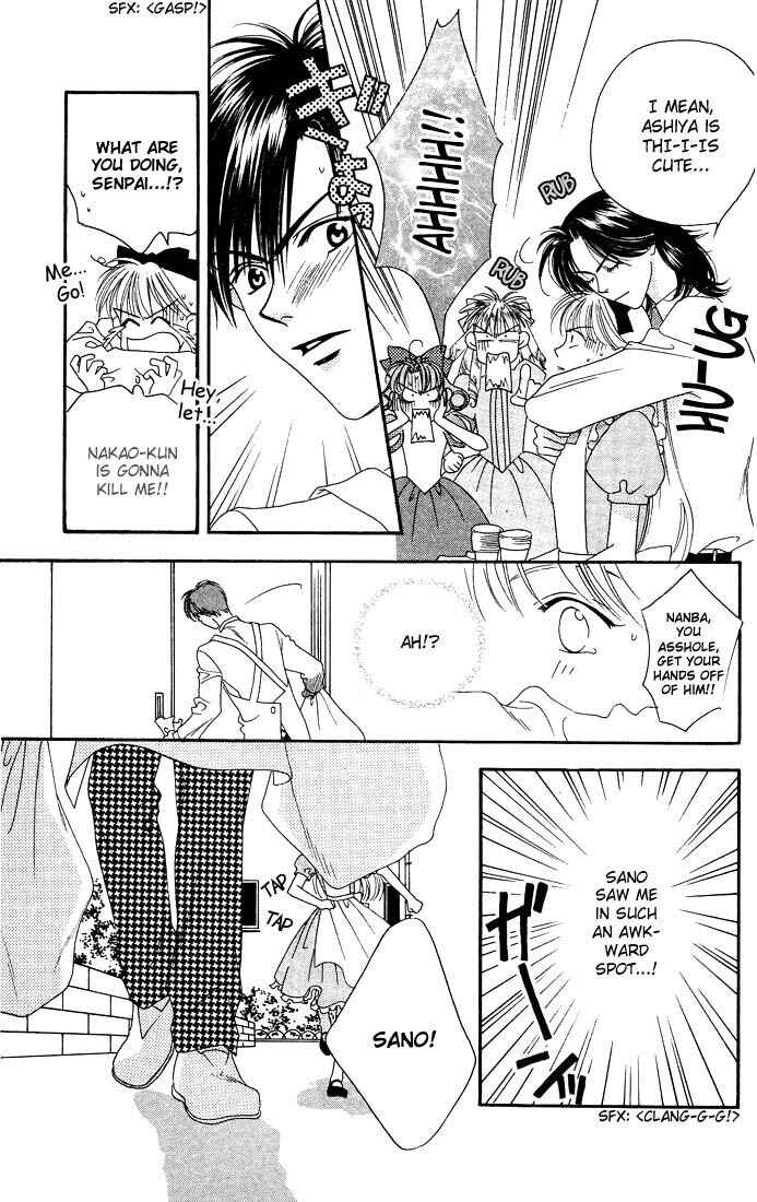 Page 18 Chapter 20 Hanazakari no Kimitachi e
