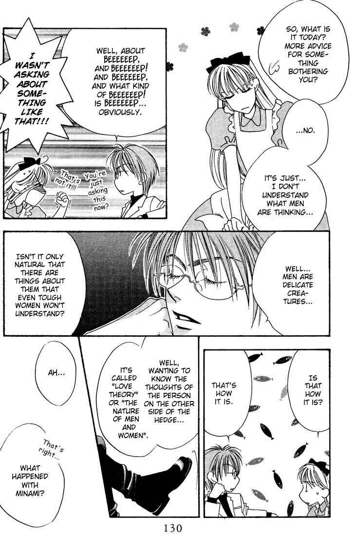 Page 21 Chapter 20 Hanazakari no Kimitachi e