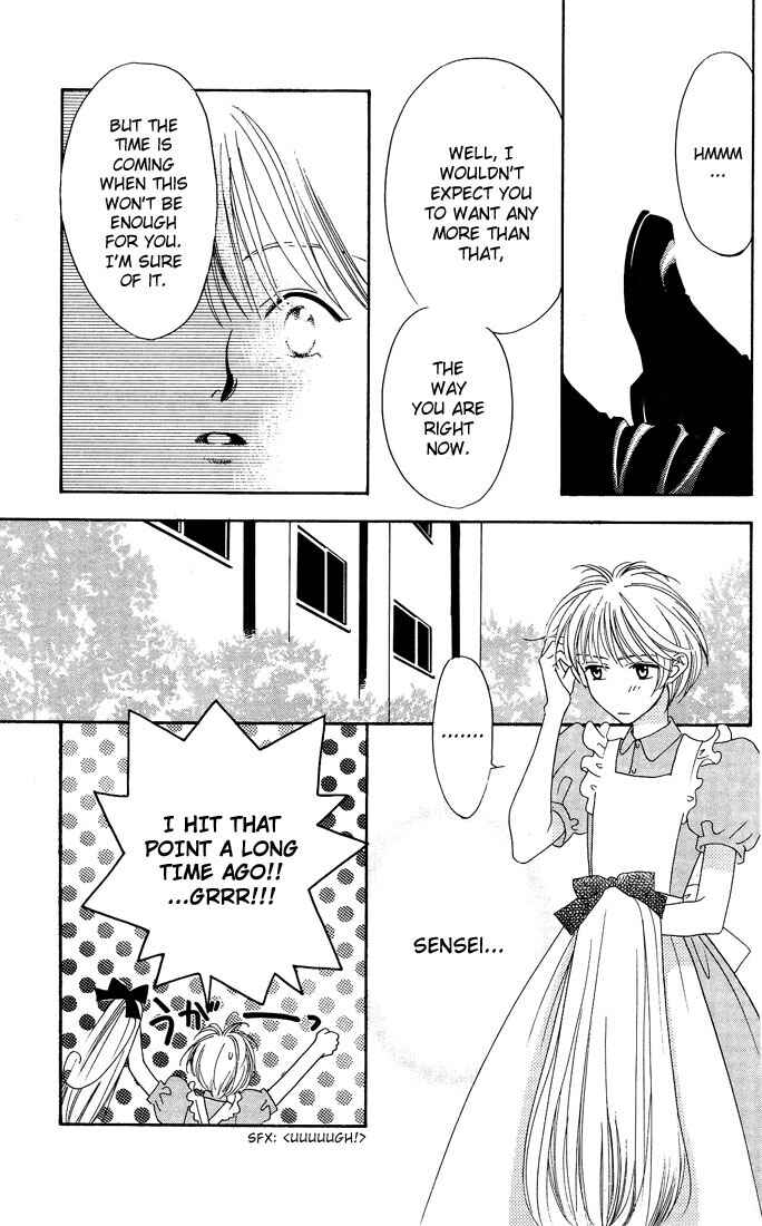 Page 24 Chapter 20 Hanazakari no Kimitachi e