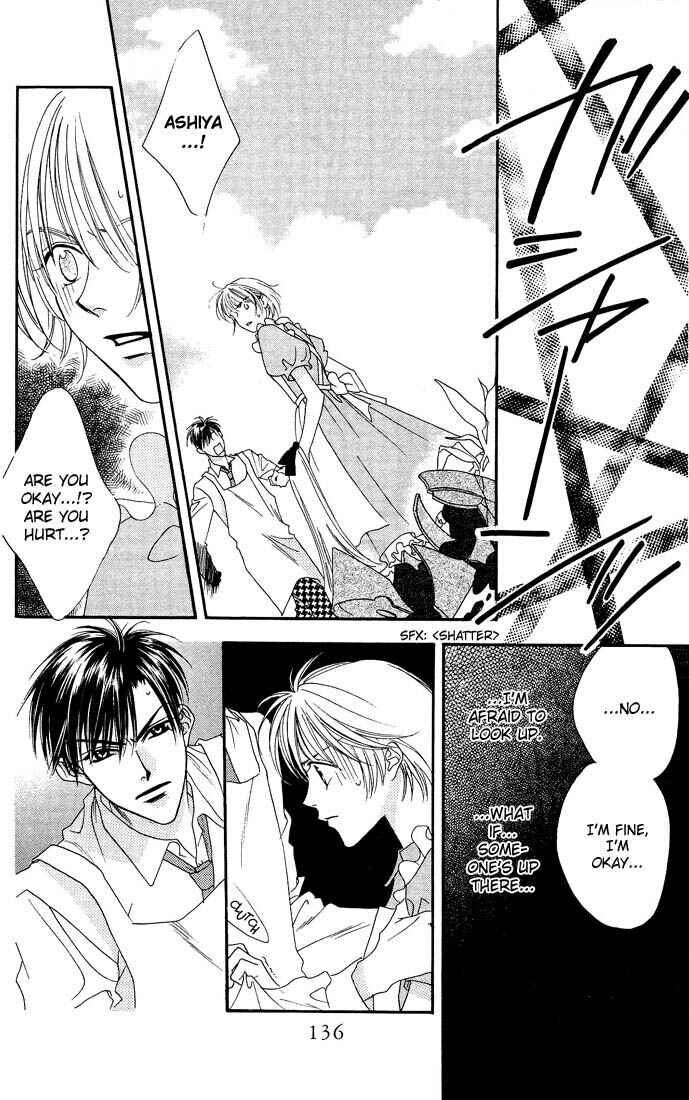 Page 27 Chapter 20 Hanazakari no Kimitachi e