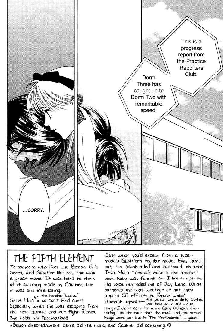 Page 3 Chapter 20 Hanazakari no Kimitachi e