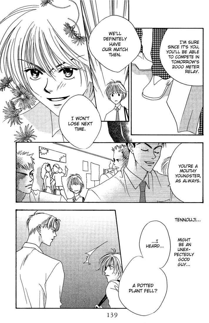 Page 30 Chapter 20 Hanazakari no Kimitachi e