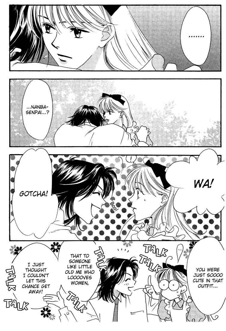 Page 4 Chapter 20 Hanazakari no Kimitachi e