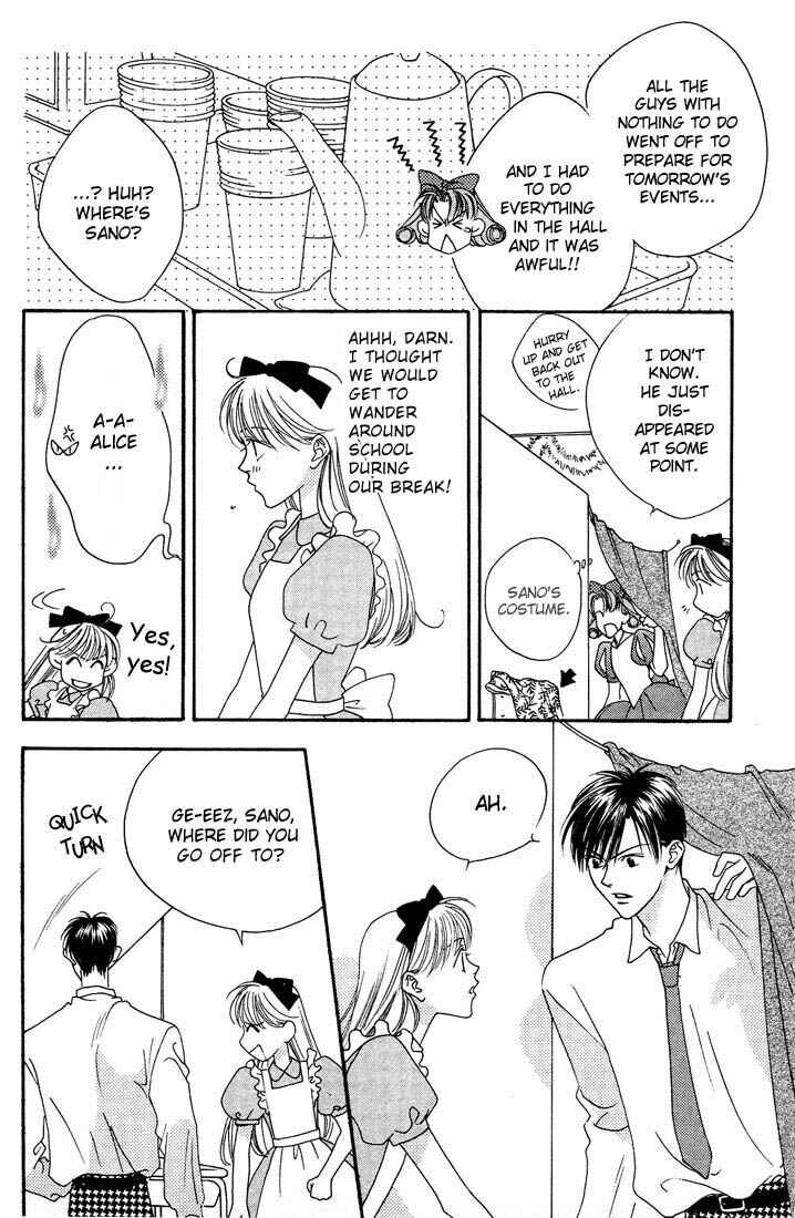 Page 9 Chapter 20 Hanazakari no Kimitachi e
