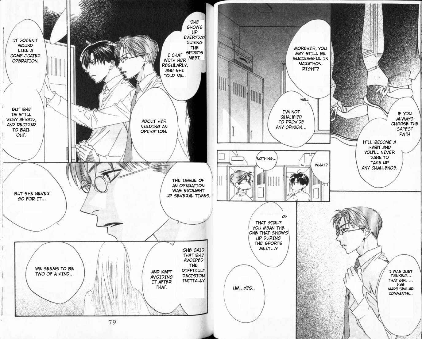 Page 11 Chapter 107 Hanazakari no Kimitachi e