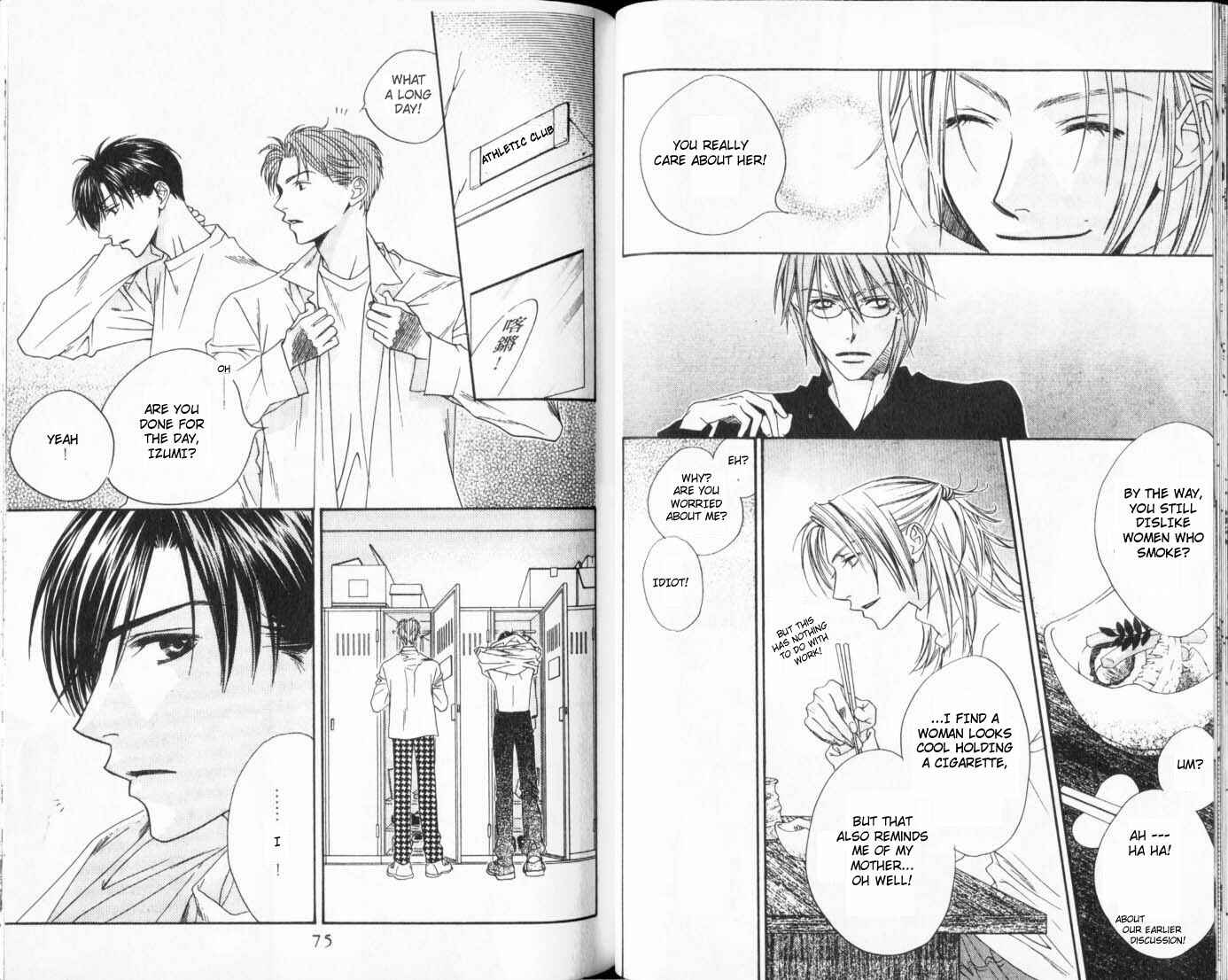 Page 9 Chapter 107 Hanazakari no Kimitachi e
