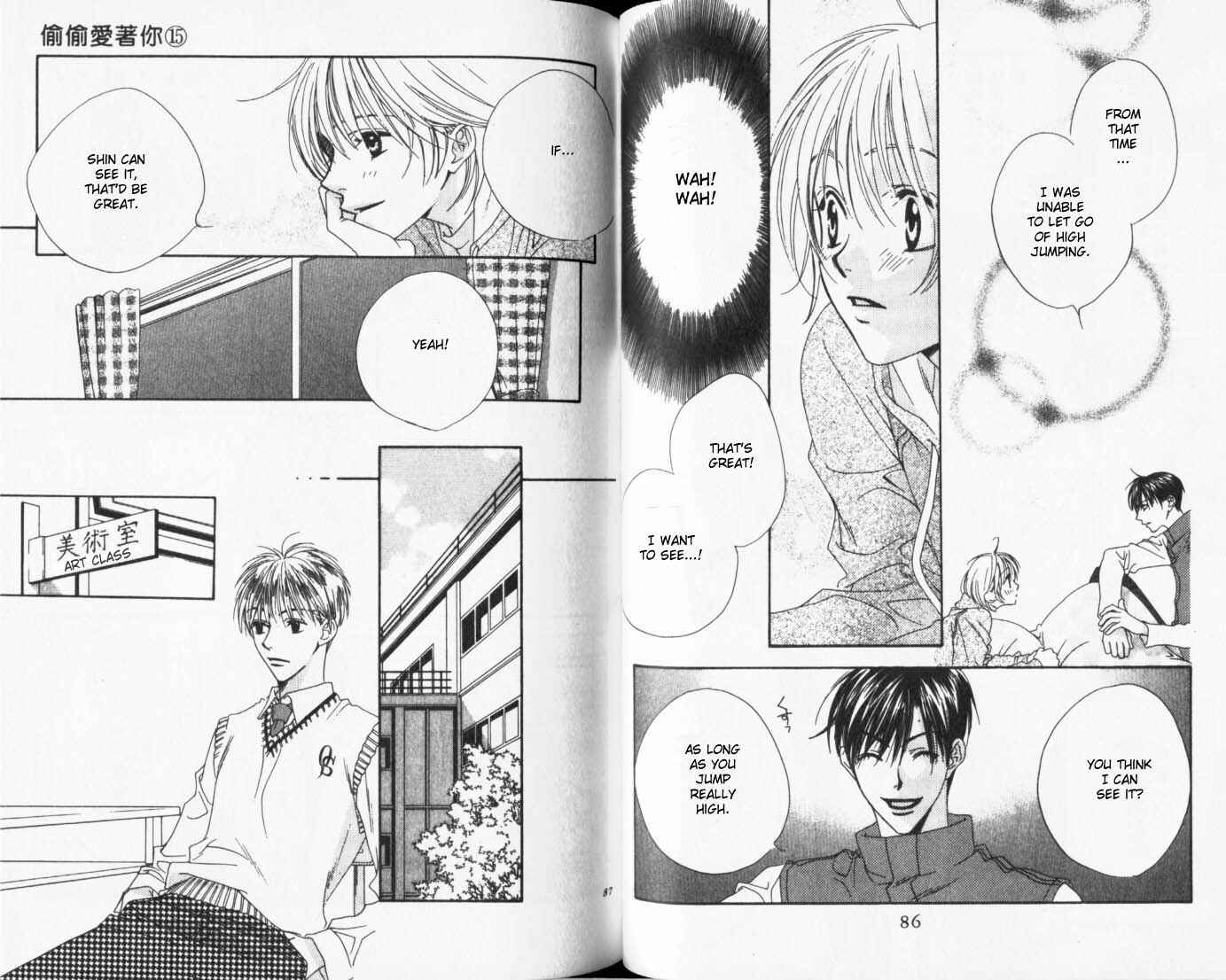 Page 13 Chapter 82 Hanazakari no Kimitachi e