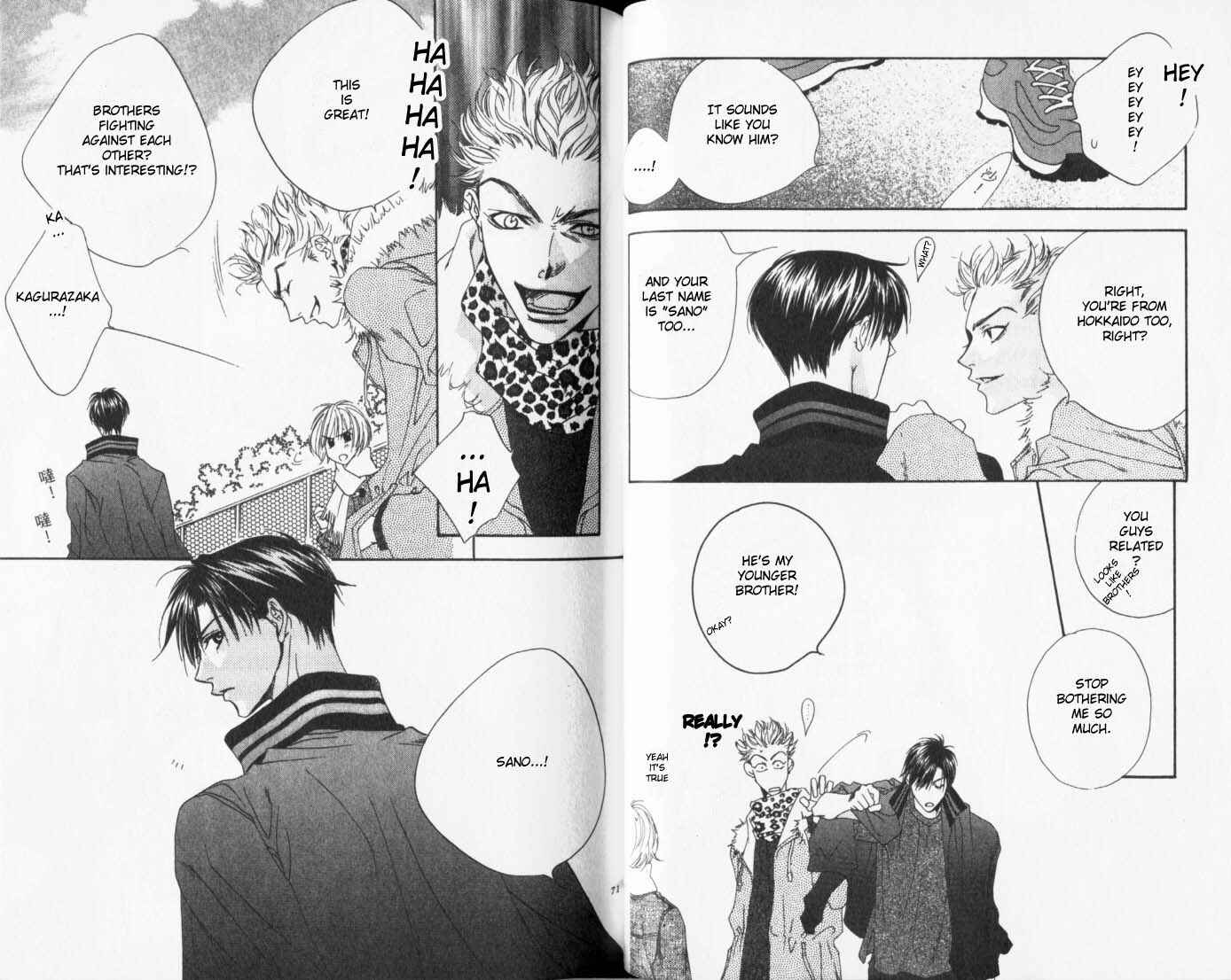 Page 5 Chapter 82 Hanazakari no Kimitachi e