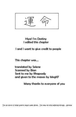 Page 1 Chapter 123 Hanazakari no Kimitachi e