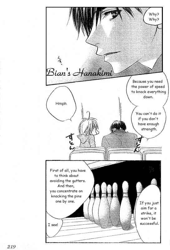 Page 11 Chapter 123 Hanazakari no Kimitachi e