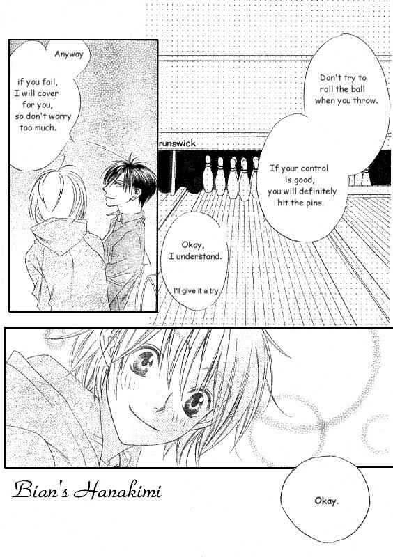 Page 12 Chapter 123 Hanazakari no Kimitachi e