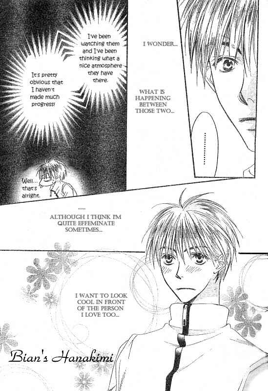 Page 13 Chapter 123 Hanazakari no Kimitachi e