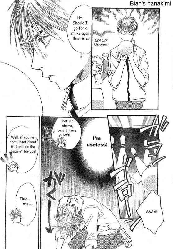Page 14 Chapter 123 Hanazakari no Kimitachi e