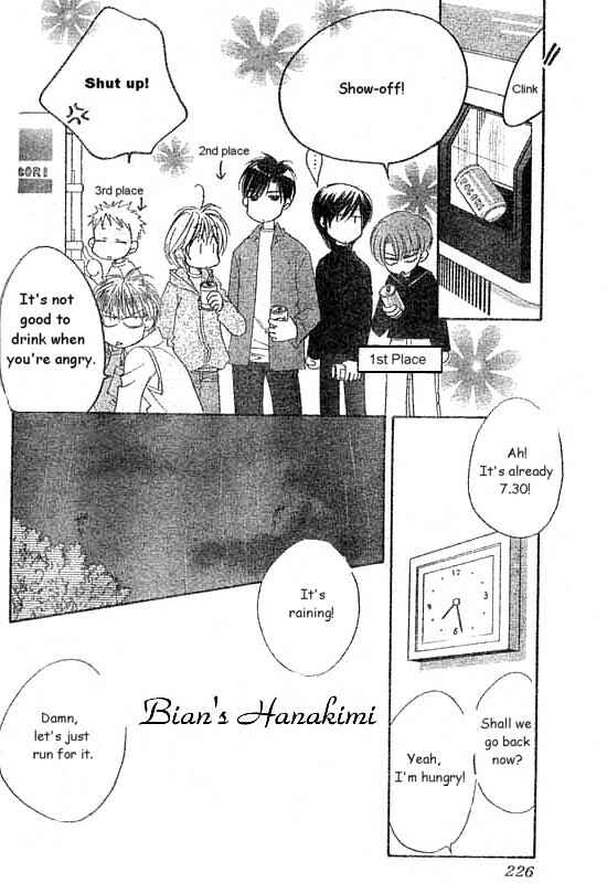 Page 18 Chapter 123 Hanazakari no Kimitachi e