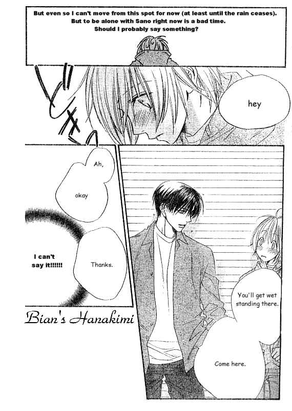 Page 23 Chapter 123 Hanazakari no Kimitachi e
