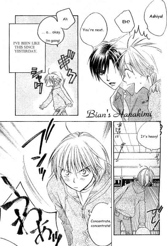 Page 7 Chapter 123 Hanazakari no Kimitachi e