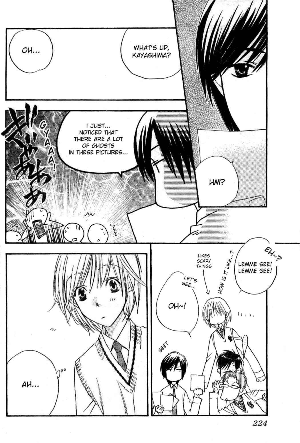 Page 12 Chapter 137 Hanazakari no Kimitachi e