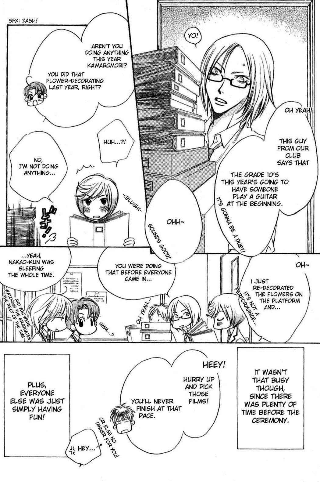 Page 4 Chapter 137 Hanazakari no Kimitachi e