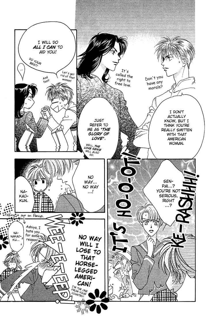 Page 12 Chapter 31 Hanazakari no Kimitachi e